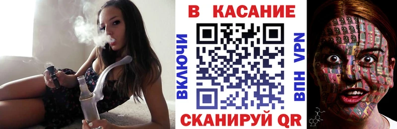 Купить наркоту Валдай mega зеркало Cocaine ГАШИШ Меф мяу мяу Бошки Шишки АМФЕТАМИН