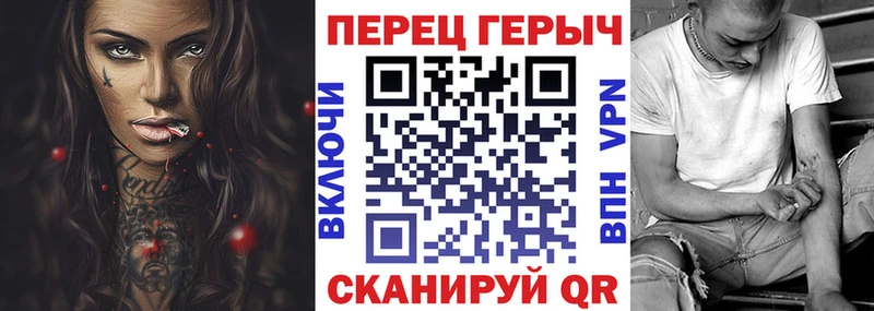 OMG маркетплейс Валдай Героин афганец где продают