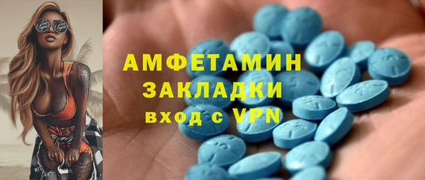 наркотики Баксан