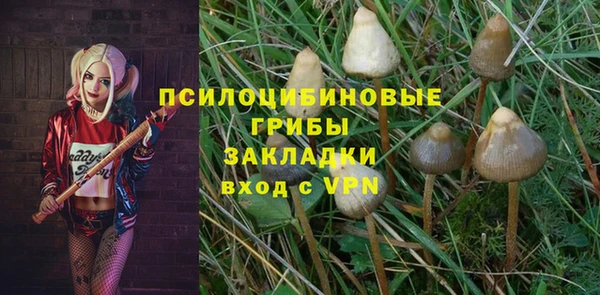 наркотики Баксан