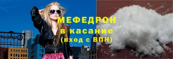 наркотики Баксан