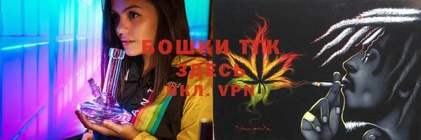 mdma Балабаново