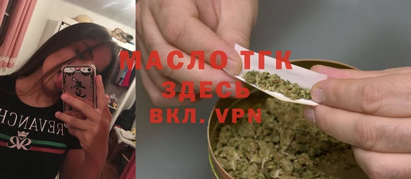 наркотики Баксан