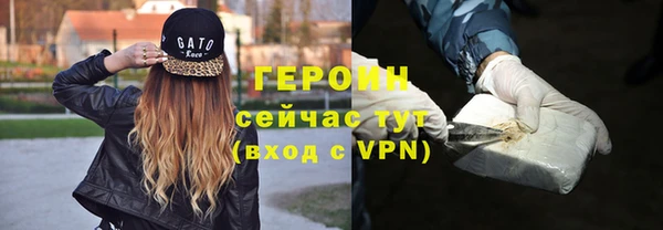 наркотики Баксан