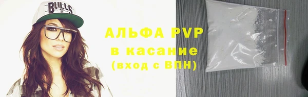 наркотики Баксан