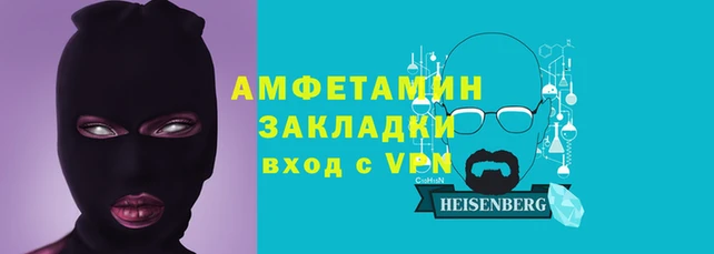 наркотики Баксан