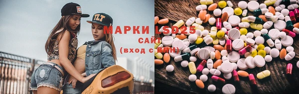 альфа пвп Покров