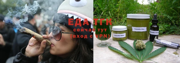 наркотики Баксан