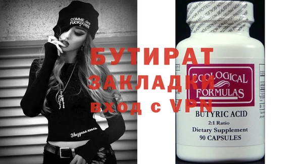кокаин колумбия Покачи