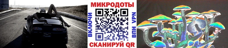 даркнет сайт  Валдай  Псилоцибиновые грибы мицелий 